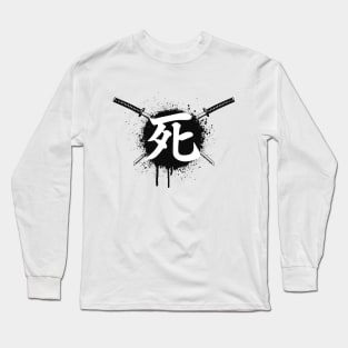 "Death" In Kanji character, Otaku, Anime Long Sleeve T-Shirt